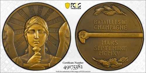 1915年 フランス シャンパーニュの戦い メダル AE ブロンズ PCGS SP 63