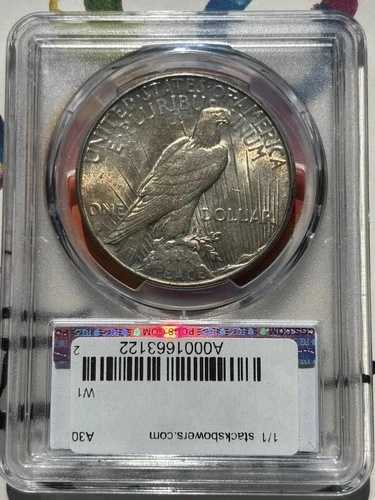 1928-S ピースシルバードル PCGS AU58