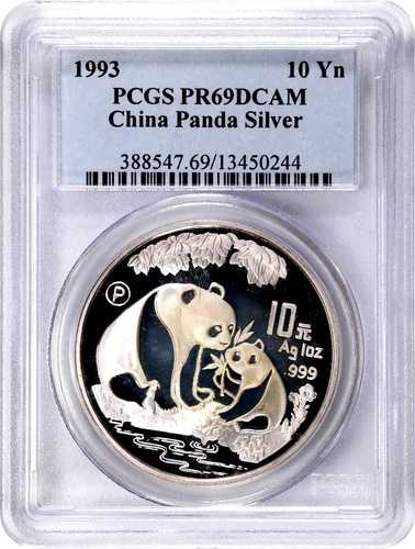中国 1993年 10元銀貨 パンダコイン オンス PCGS プルーフ PF 69DCAM