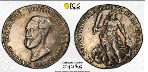 ボリビア共和国 銀貨「アヤクーチョ宣言」メダル 4ソル 1850年 PCGS XF