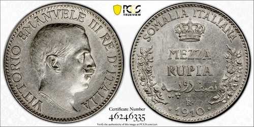 イタリア ソマリランド 1/2 ルピア 1910-R ローマ造幣局 ヴィットリオ エマヌエーレ 3 世 PCGS AU55