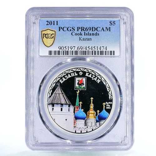 クック諸島 5ドル カザン ロシア クレムリン 教会 PR69 PCGS 銀貨 2011年
