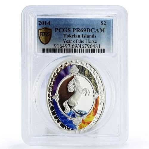 トケラウ 2ドル 午年四元素 PR69 PCGS 銀貨 2014年