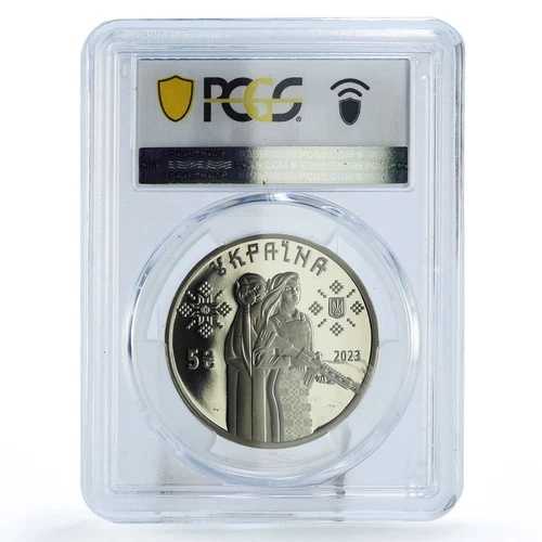 ウクライナ 5フリヴニャ 女性防衛兵 武装女性兵士 MS70 PCGS Ni コイン 2023