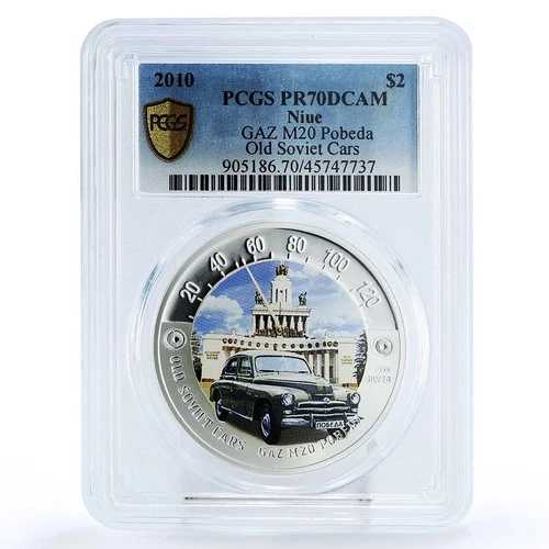 ニウエ 2ドル 旧ソ連車 ガズ M20 ポベダ PR70 PCGS カラー銀貨 2010年