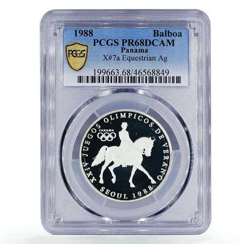 パナマ 1バルボア ソウルオリンピック 馬術競技 PR68 PCGS 銀貨 1988年 62,920円