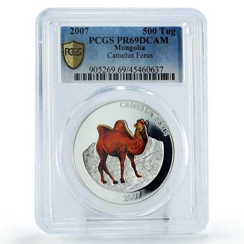 モンゴル 500 トグログ 絶滅危惧野生生物 ラクダ フェルス PR69 PCGS 銀貨 2007