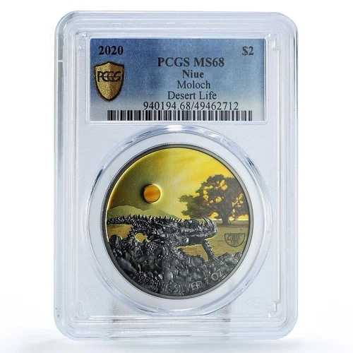 ニウエ 2ドル 砂漠の生命保護 モロクトカゲ MS68 PCGS 銀貨 2020年