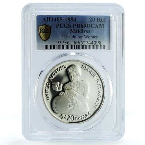 モルディブ 20ルフィヤ 女性のための10年記念 銀貨 KM-74 PR 69 PCGS 1984年