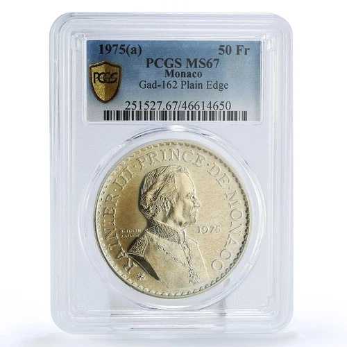 モナコ 50フラン レーニエ大公 3代目統治 25周年 政治 MS67 PCGS 銀貨 1975年