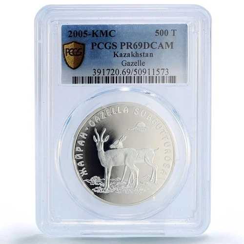 カザフスタン 500 テンゲ ガゼル レッドブック 野生動物 動物 PR69 PCGS 銀貨 2005