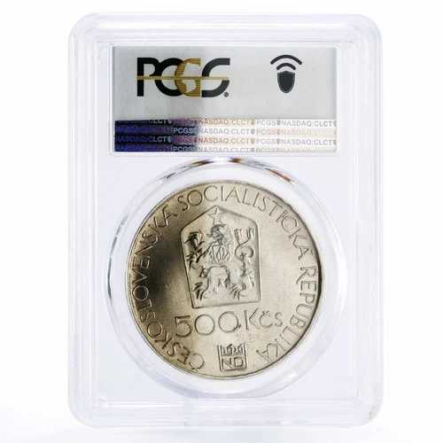 チェコスロバキア 500コルナ プラハ国立劇場 MS67 PCGS 銀貨 1983年