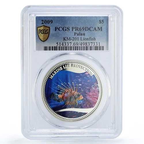 パラオ 5ドル 海洋生物保護 レッドライオンフィッシュ PR69 PCGS 銀貨 2009年