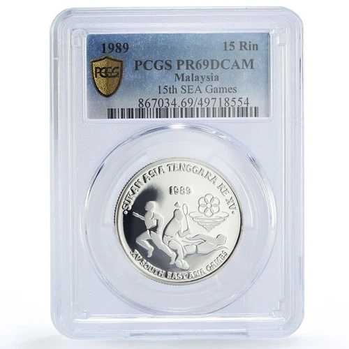 マレーシア 15リンギット 第15回南アジアオリンピック大会 PR69 PCGS 銀貨 1989年 62,920円