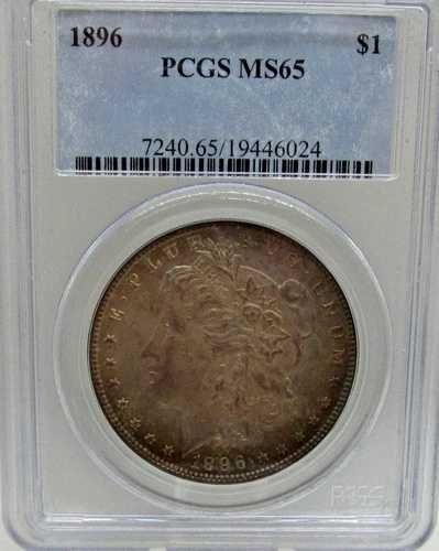 1896年 PCGS MS 65 モルガン・ダラー オリジナル・トーニング 表裏