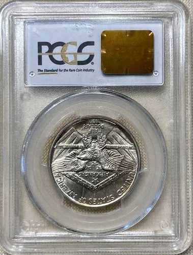 1937年アーカンソー記念ハーフドル（エクセレント） - PCGS MS64