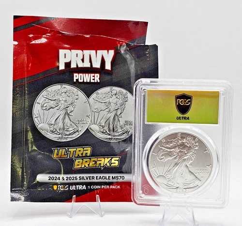 2025年 シルバーイーグル PCGS MS70 ウルトラブレイクス プリヴィパワー 2025 ゴールドラッシュ、250枚中1枚