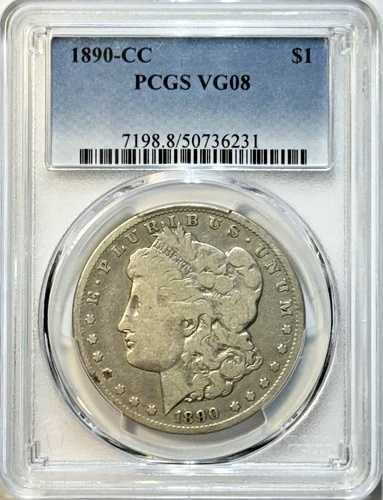 1890-CC モルガン銀貨 ? PCGS VG08 ? カーソンシティキーCCコイン ??