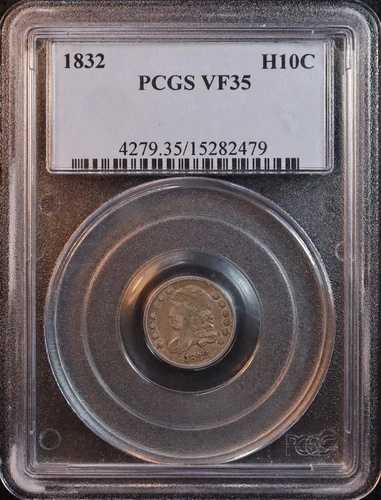 1832年製 キャップドバスト ハーフダイム LM-12 - PCGS VF35 - 非常に美しいオリジナル！ チョイスVF
