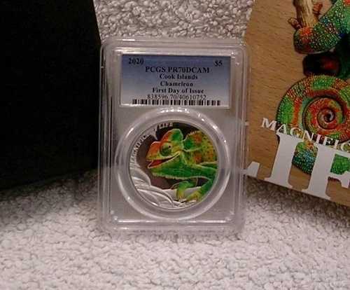 2020年 クック諸島 マグニフィセントライフ カメレオン 1オンス シルバー PCGS PR70 DCAM ボックス&COA