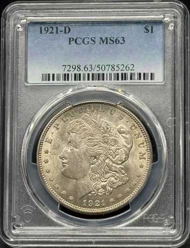 1921年 D モルガン銀貨 PCGS MS-63