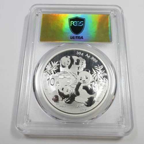 2025 PCGS ゴールド ウルトラ MS70 中国 30グラム シルバー パンダ 10 YN #56338A