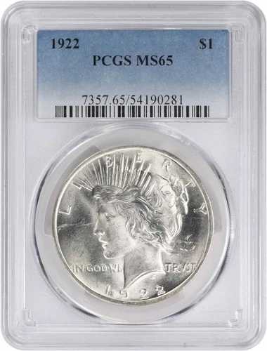 1922年 ピースシルバードル MS65 PCGS
