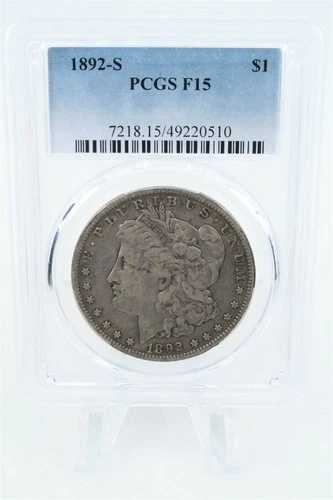 1892-S PCGS F15 モルガン・ダラー ビジネス・ストライク