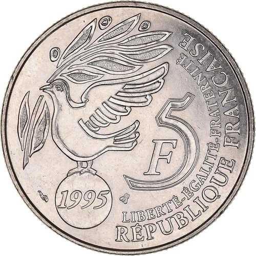 [#389338] コイン、フランス、ONU、5フラン、1995年、パリ、MS、ニッケル被覆銅-ニッケル、