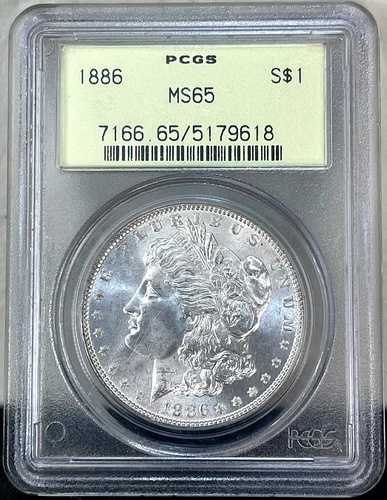 1886年 モルガン銀貨 $1 PCGS MS65 オールドグリーンホルダー