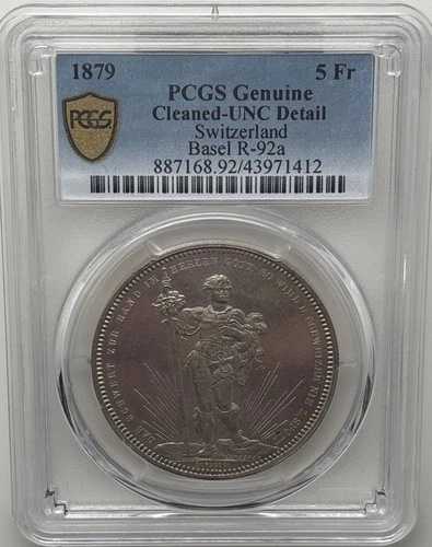 1879年 スイス バーゼル射撃祭 5フラン シルバー PCGS UNC 詳細