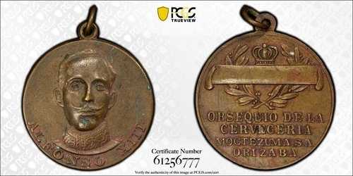 メキシコ 銅メダル セルベセリア モクテズマ アルフォンソ 13 世 PCGS 本物のグローブ B-119b