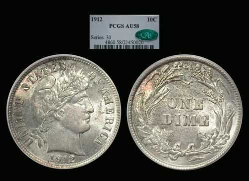 1912 年バーバー ダイム、CAC で PCGS AU58 と評価!