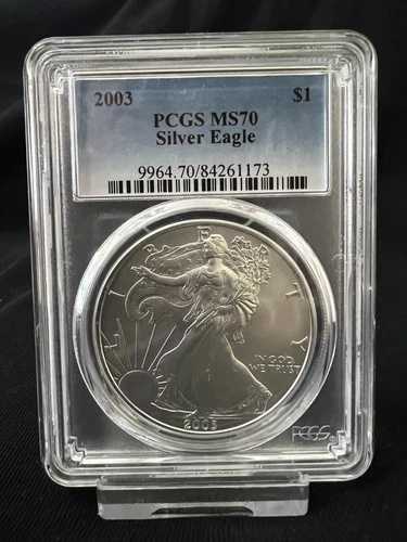2003年 1オンス シルバーイーグル PCGS MS70