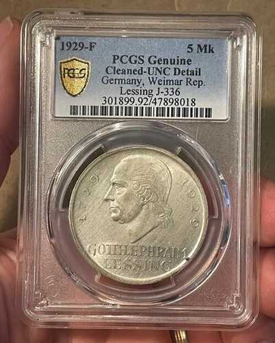 ドイツ（ワイマール） - 1929年 5マルク銀貨（レッシング - PCGS Unc Detail）