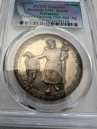 ドイツ 1978年 人民蜂起25周年記念 銀メダル PCGS UNC 詳細