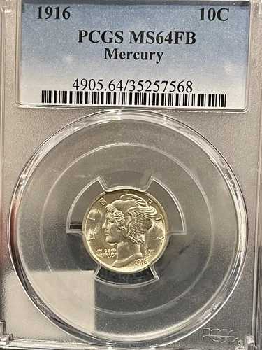 1916年製マーキュリーダイム PCGS MS64 FSB フルバンド (#568)