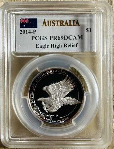 2014-P PCGS PR69DCAM。（1）オンス。.999シルバーイーグルハイレリーフオーストラリア。L-7025。