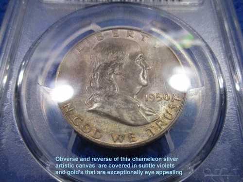 1950 D RPM フランクリン ハーフ Ms64 FBL サテン カメレオン デュエルトーン ジェム PCGS GS/QRC