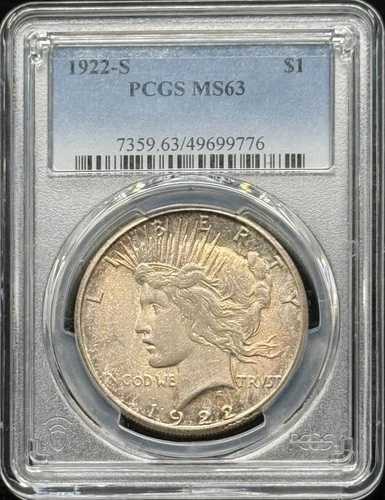 1922年 Sピース銀貨 PCGS MS-63