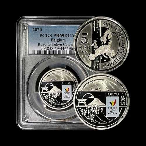 ベルギー 2020年 5ユーロ - PCGS PR69 DCAM - トップポップ?? 東京への道、富士山
