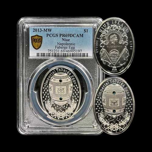 ニウエ、2013年、1ドル、銀貨 - PCGS PR69 - ファベルジェの卵、トップポップ??ナポレオン