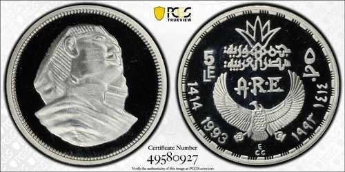 エジプト 1993年 5ポンド スフィンクス 古代エジプトの宝物 PCGS PF 68 Dcam