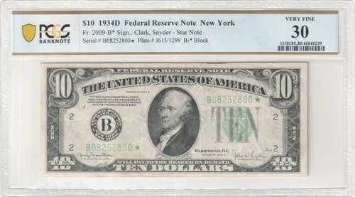 $10 1934-D FRN、Fr. 2009-B*、希少なニューヨークスター \u003d わずか12枚しか知られていない \u003d PCGS-B VF 30