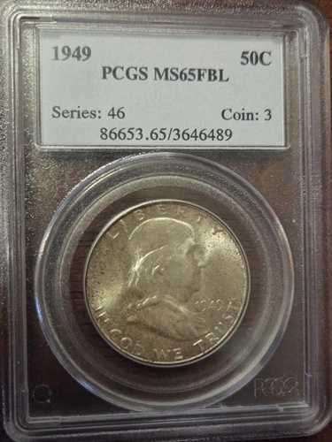 1949年 フランクリン ハーフダラー PCGS MS 65 FBL