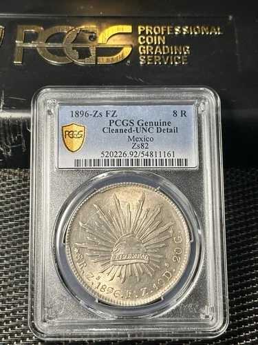 1896-Zs FZ メキシコ 8レアル シルバー サカテカス PCGS UNC きれいな美しいコイン Zs82