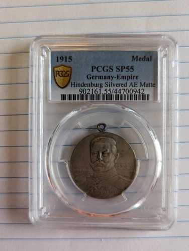 1915年 国王と帝国のためのヒンデンブルク勲章。PCGS SP55。グレーディング済みは1枚のみ。
