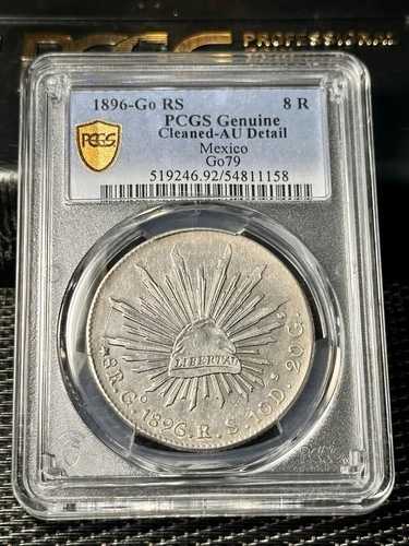 メキシコ 1890年 Go RS キャップ＆レイズ 8レアル シルバー リパブリックコイン PCGS Au ディテール Go 79