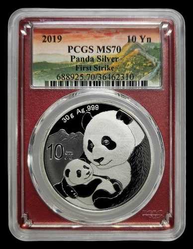 2019年 中国シルバーパンダ 10元 NGC MS70 .999 銀貨 PM0114