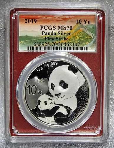 2019年 中国シルバーパンダ 10元 NGC MS70 .999 銀貨 PM0109